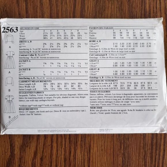 Vintage 90s Style Pattern 2563 Uncut Short Sleeve Fit Flare Dress Jacket A 3-8 - Picture 3 of 3